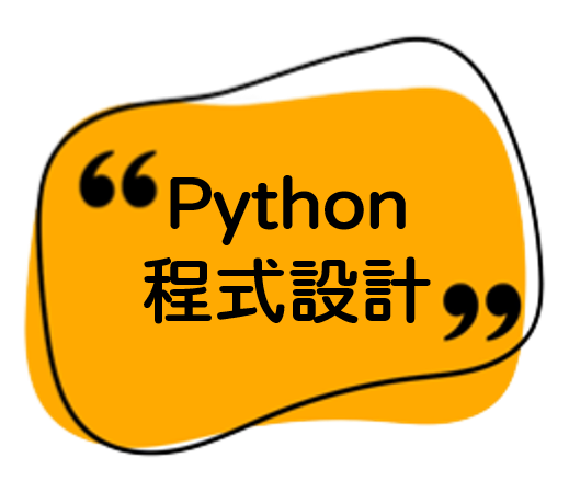 python